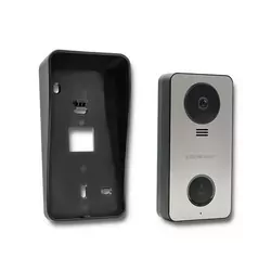 Wideodomofon Qoltec Theon 7 LCD 7" TFT  - biały